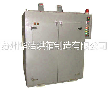 數(shù)顯烘箱http://www.62368.cn