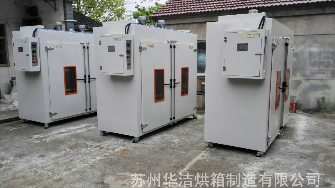 特規(guī)烘箱如何既能保證品質(zhì)又能控制成本？