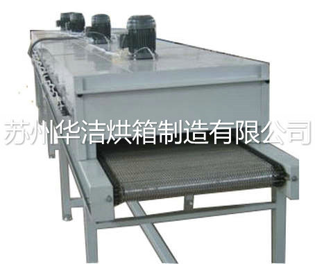 隧道烘箱具備哪些特點(diǎn)？