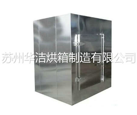 不銹鋼烘箱通常該怎么使用？